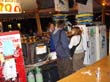 DSC01013